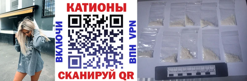 Цена Кандалакша СК Амфетамин Гашиш МАРИХУАНА Меф мяу мяу