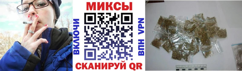 Бутират 99%  магазин    Кандалакша 