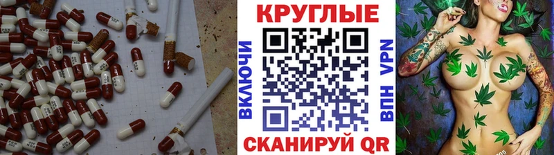 купить наркоту  Кандалакша  это как зайти  Экстази Дубай 
