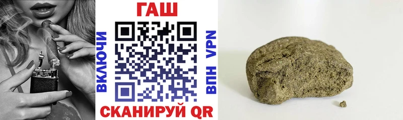 Гашиш индика сатива  маркетплейс формула  Кандалакша  omg ссылка 