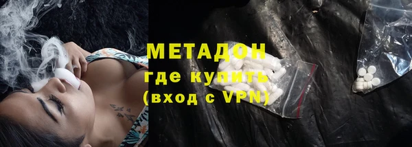 ешки Протвино