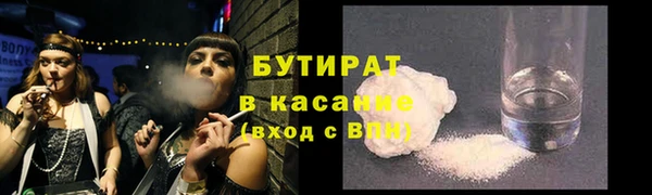 ешки Богородицк