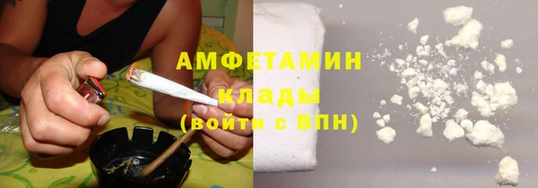 метадон Бородино