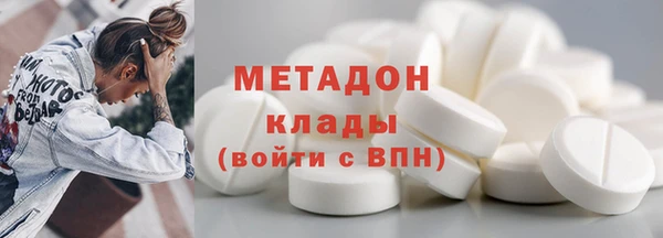 меф VHQ Приозерск