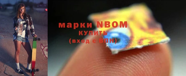амф Верхнеуральск