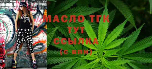 амф Верхнеуральск