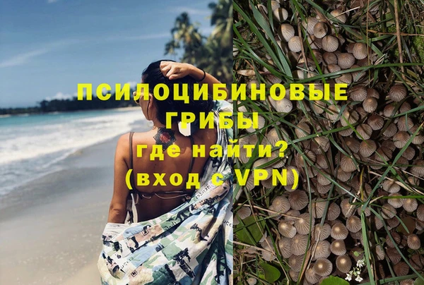 амф Верхнеуральск