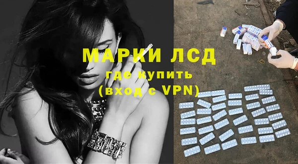 метадон Бородино
