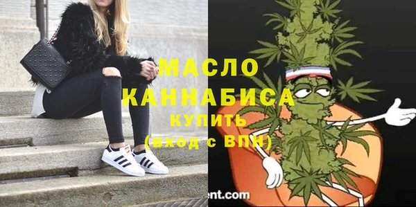 метадон Бородино