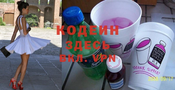 амф Верхнеуральск