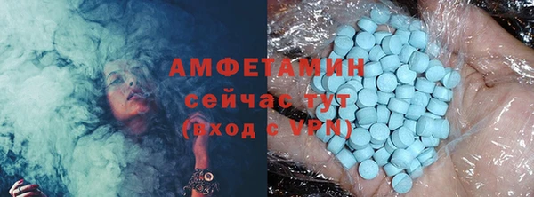 ПСИЛОЦИБИНОВЫЕ ГРИБЫ Верхний Тагил