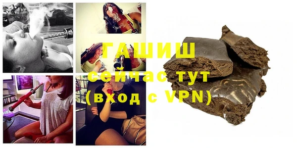 метадон Бородино