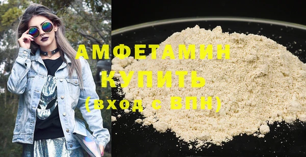 прущая мука Богданович
