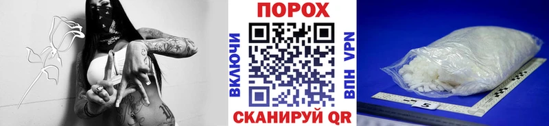МЕТАМФЕТАМИН витя  Кандалакша 