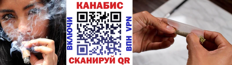 Бошки Шишки ГИДРОПОН  хочу наркоту  Кандалакша 